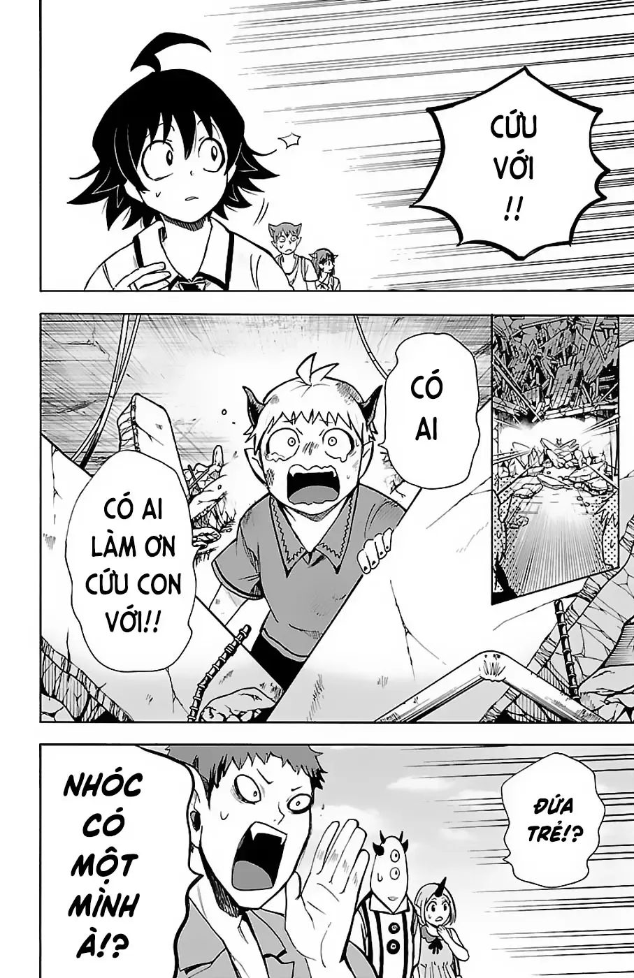 Iruma Giá Đáo! Chapter 77 - Trang 6
