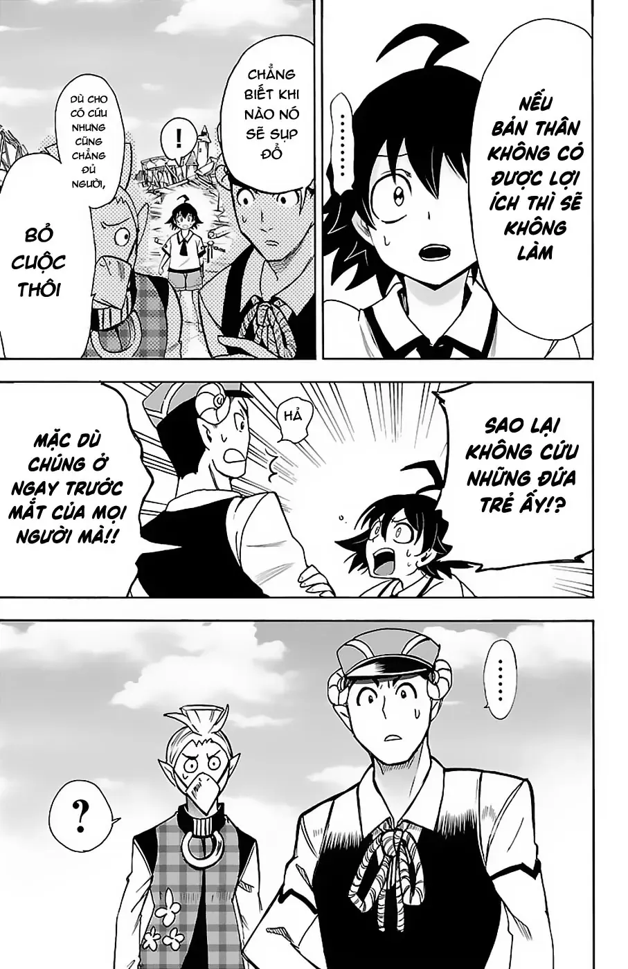 Iruma Giá Đáo! Chapter 77 - Trang 9