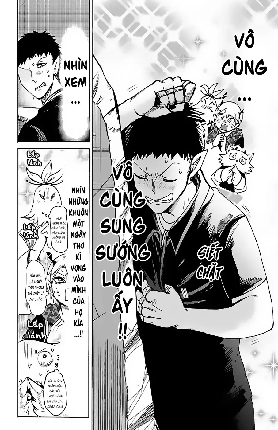 Iruma Giá Đáo! Chapter 78 - Trang 19