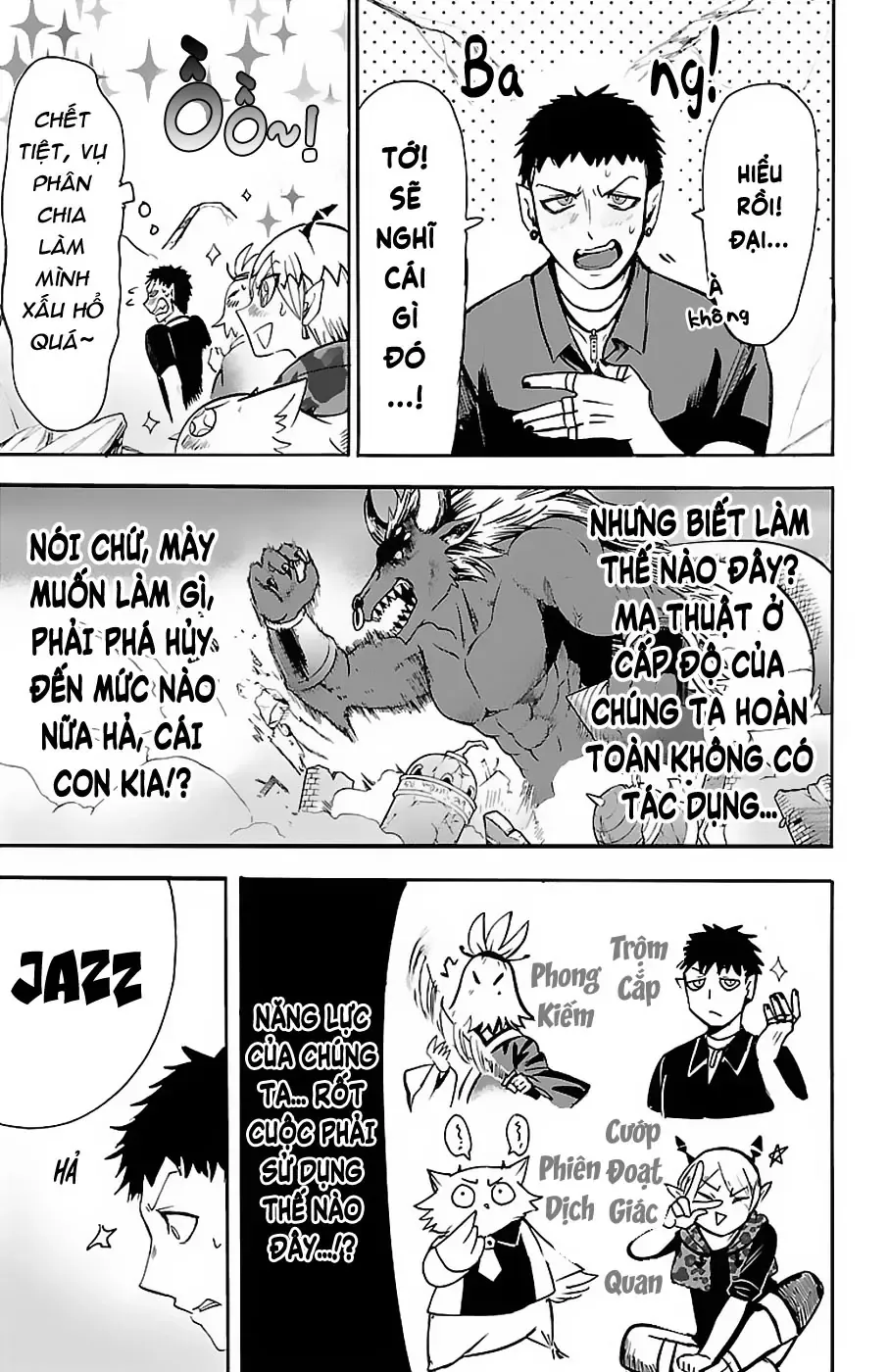 Iruma Giá Đáo! Chapter 78 - Trang 20