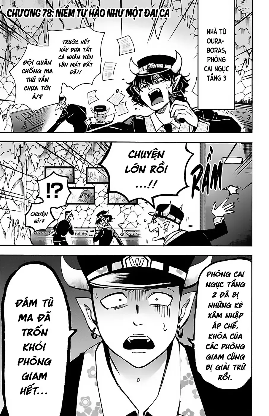 Iruma Giá Đáo! Chapter 78 - Trang 3