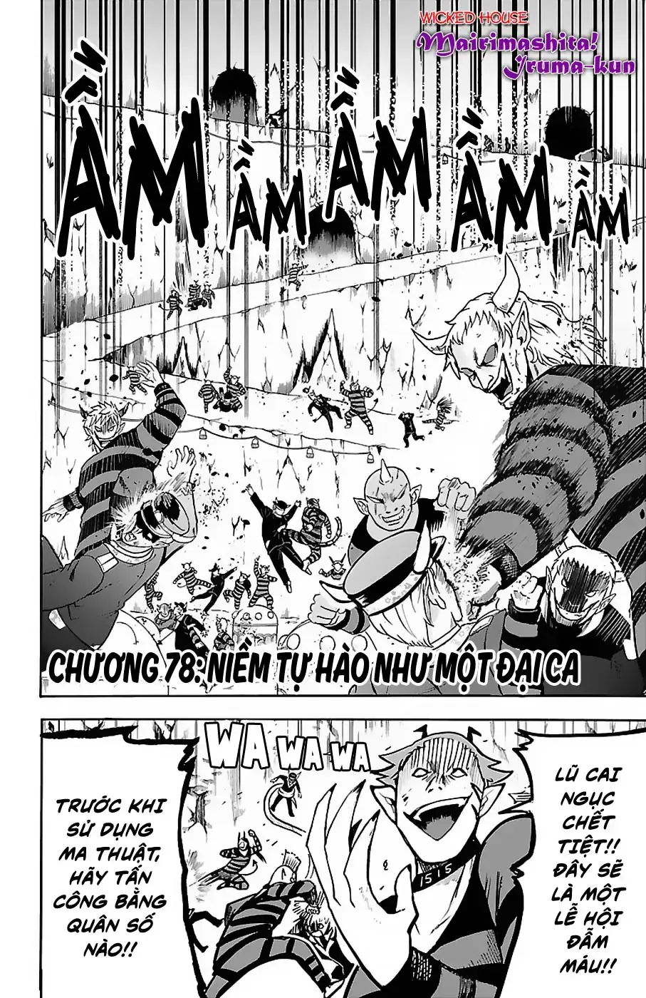 Iruma Giá Đáo! Chapter 78 - Trang 4