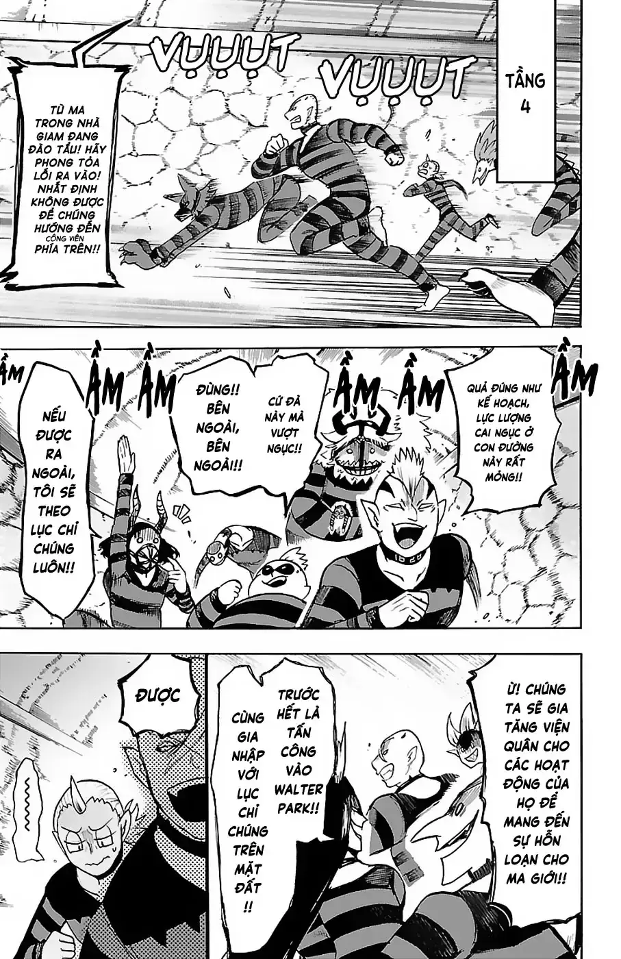 Iruma Giá Đáo! Chapter 78 - Trang 5