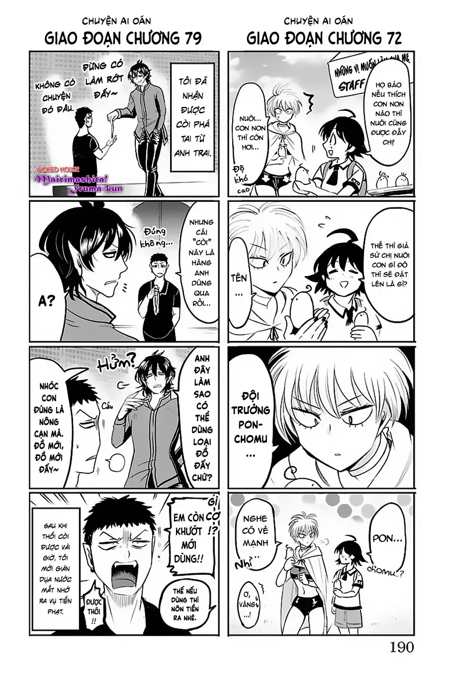 Iruma Giá Đáo! Chapter 79.5 - Trang 4