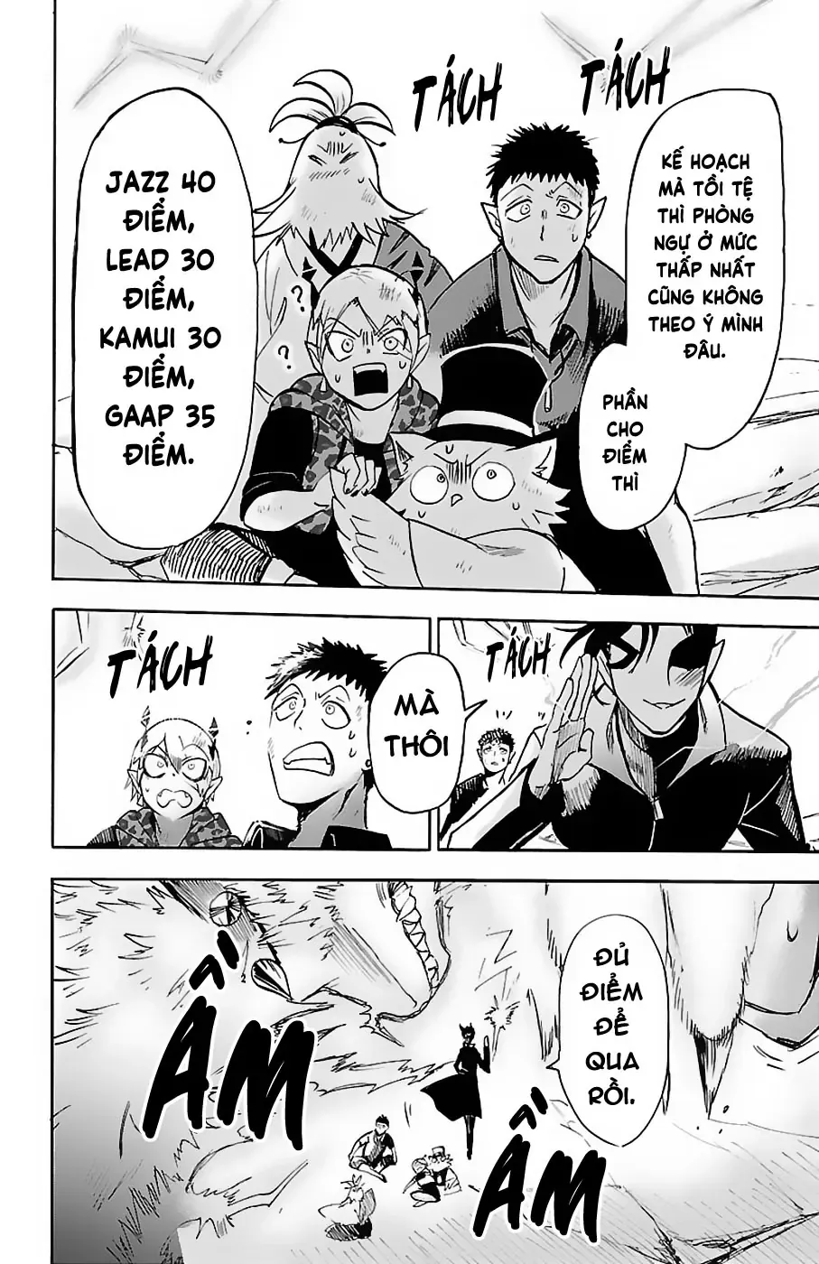 Iruma Giá Đáo! Chapter 79 - Trang 17