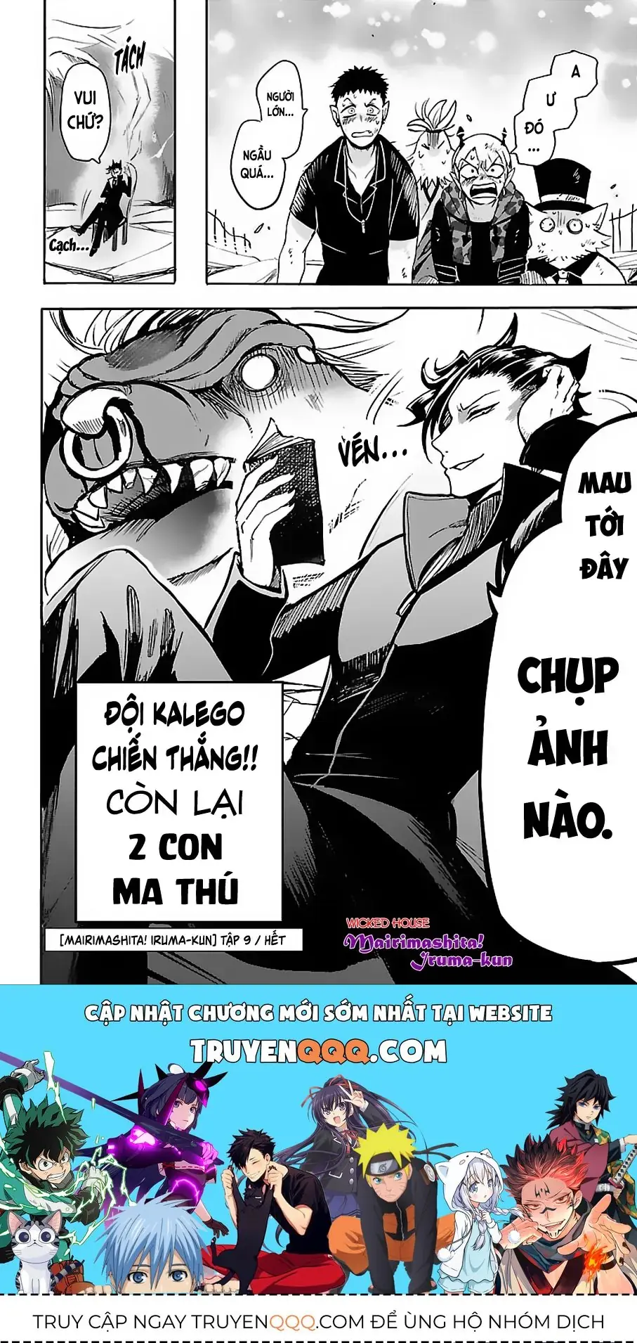 Iruma Giá Đáo! Chapter 79 - Trang 20
