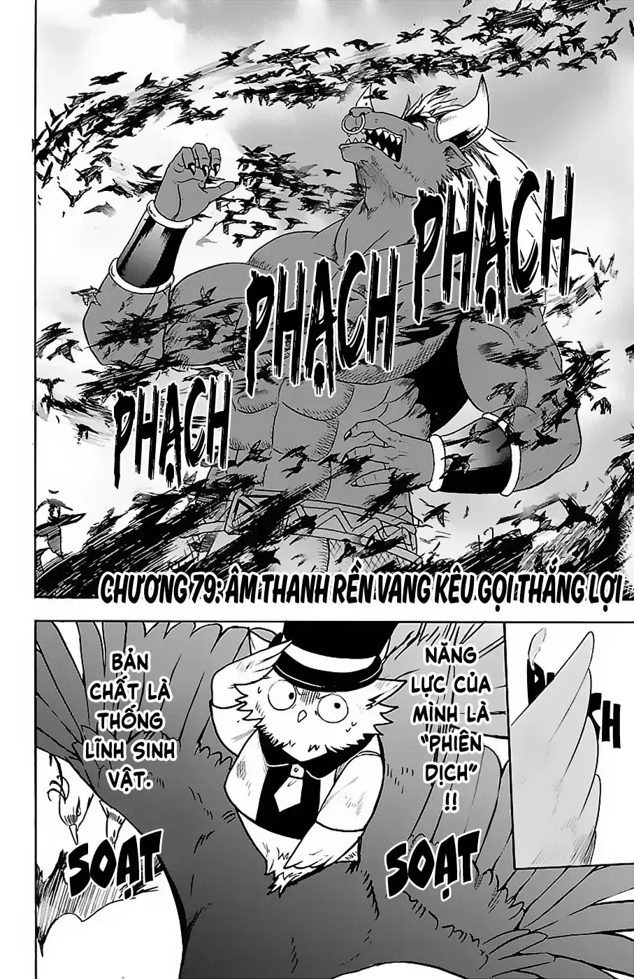 Iruma Giá Đáo! Chapter 79 - Trang 4