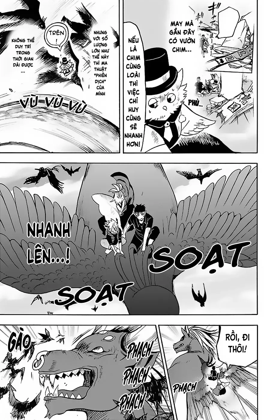 Iruma Giá Đáo! Chapter 79 - Trang 5