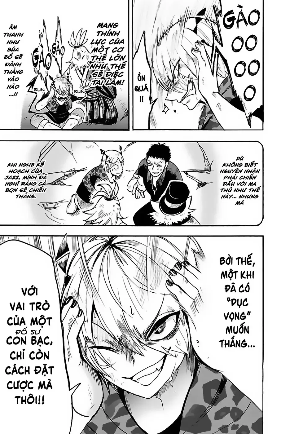 Iruma Giá Đáo! Chapter 79 - Trang 7