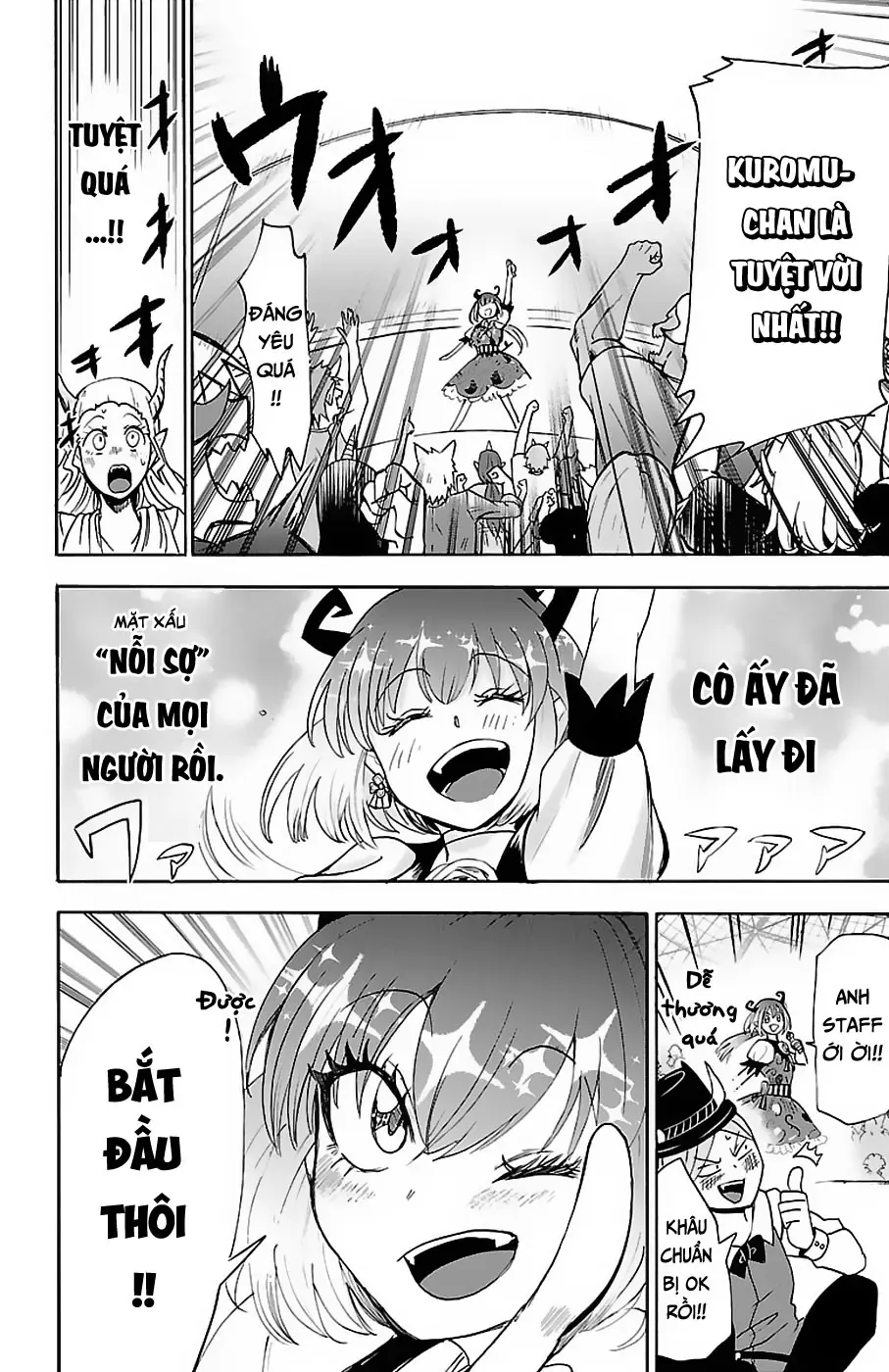 Iruma Giá Đáo! Chapter 80 - Trang 13