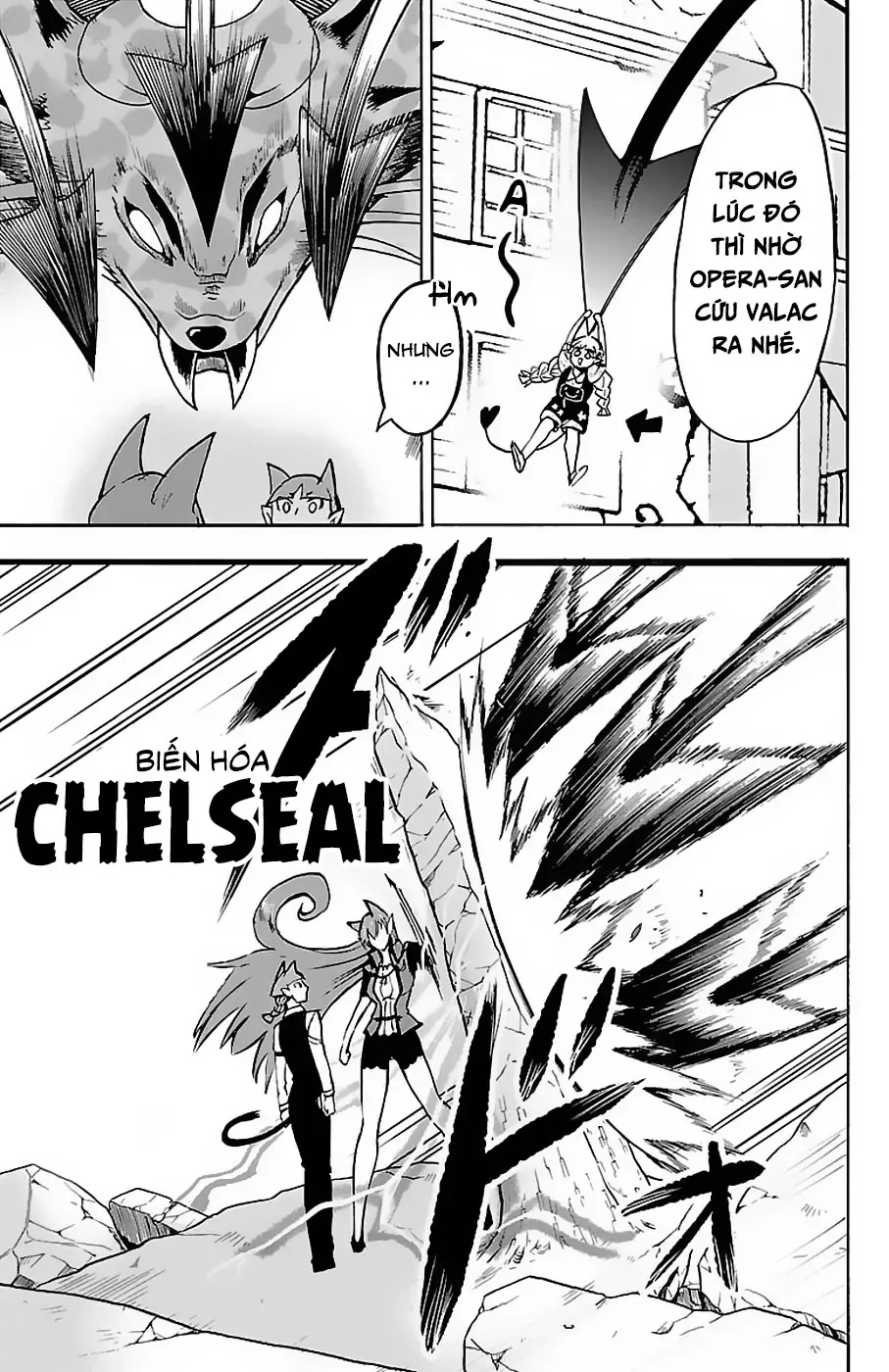 Iruma Giá Đáo! Chapter 80 - Trang 17