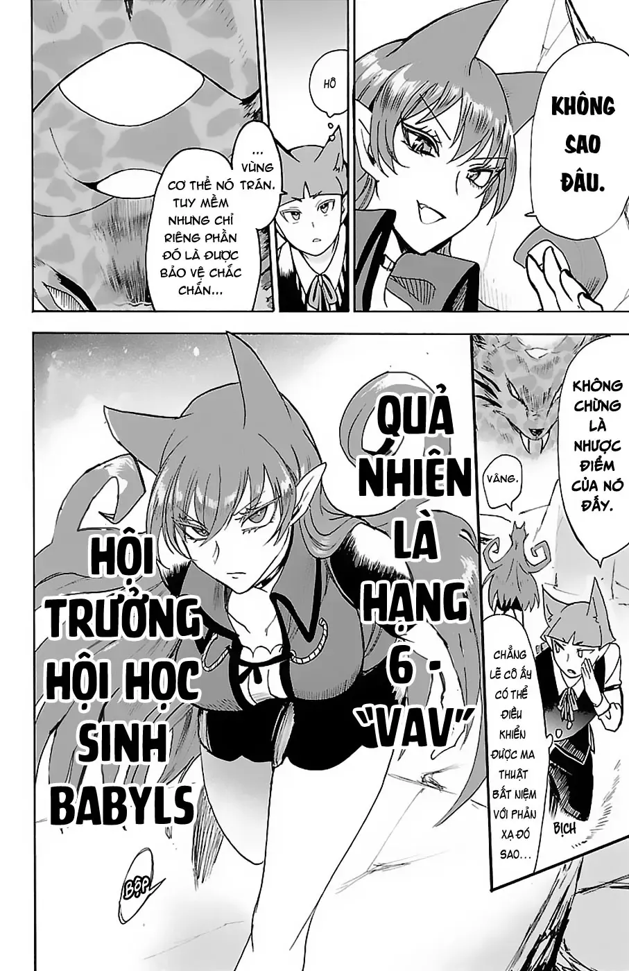Iruma Giá Đáo! Chapter 80 - Trang 18
