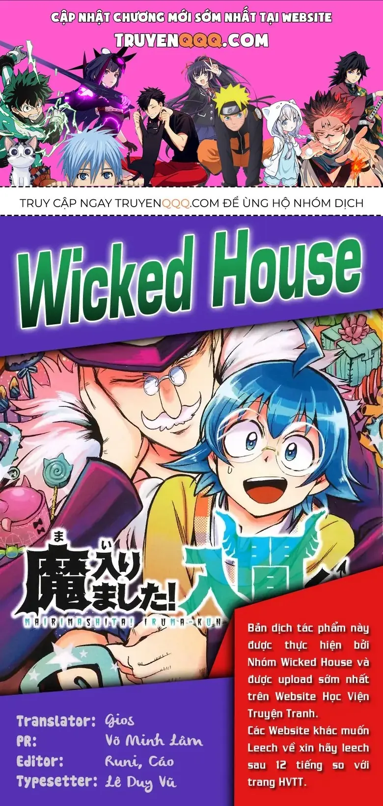 Iruma Giá Đáo! Chapter 80 - Trang 2