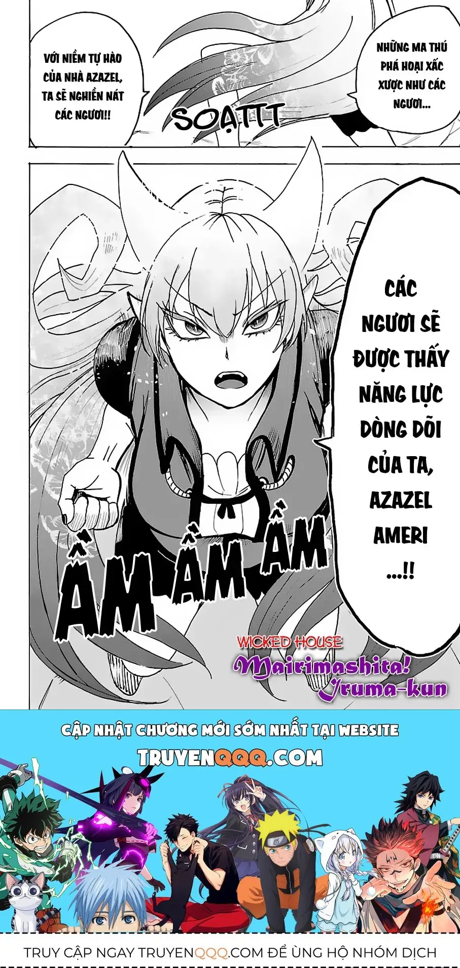 Iruma Giá Đáo! Chapter 80 - Trang 20