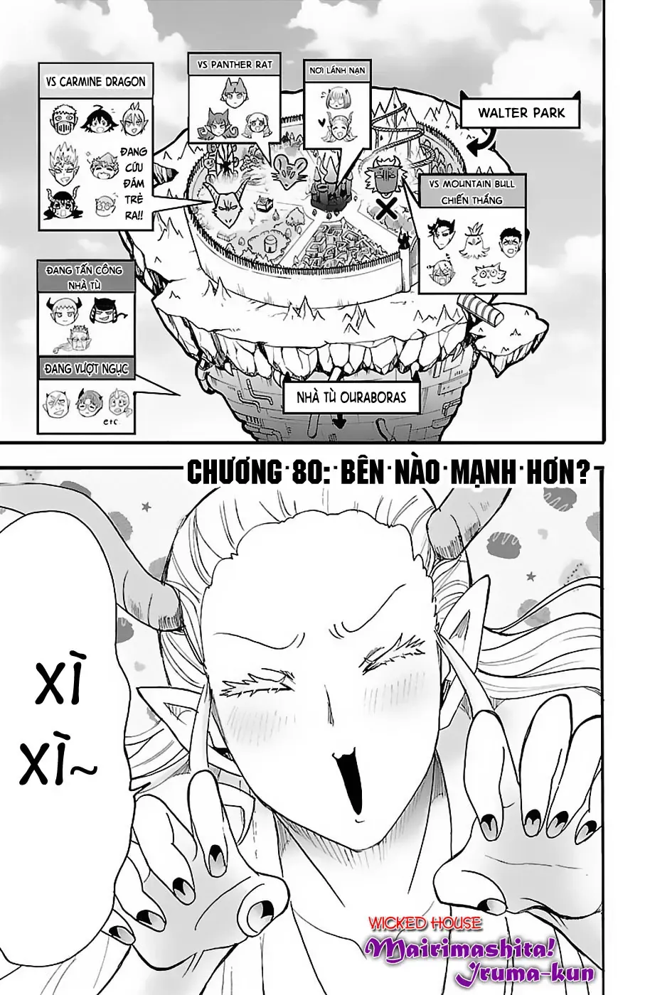 Iruma Giá Đáo! Chapter 80 - Trang 3