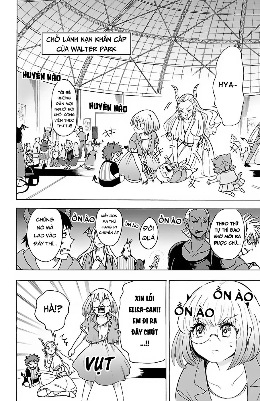 Iruma Giá Đáo! Chapter 80 - Trang 4