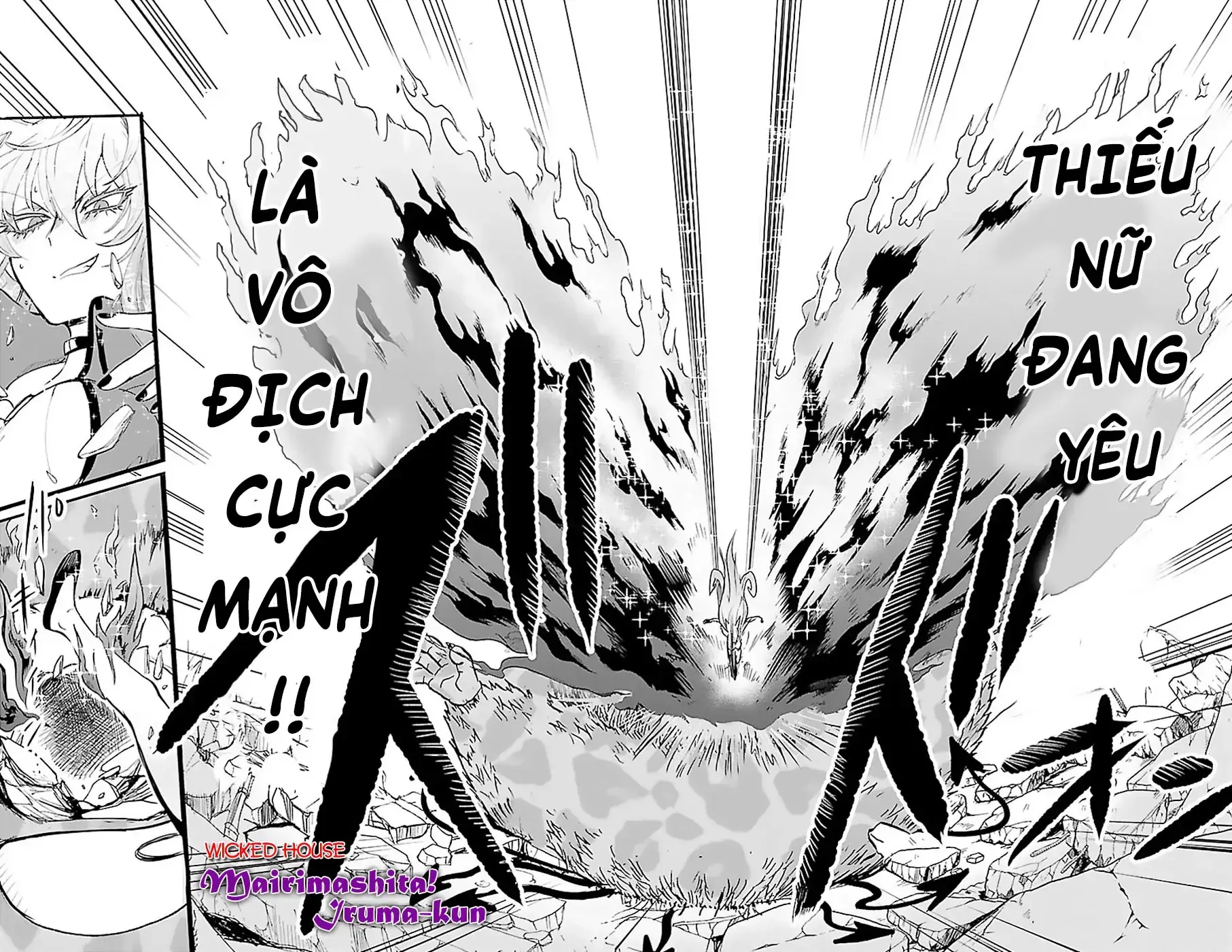 Iruma Giá Đáo! Chapter 81 - Trang 12