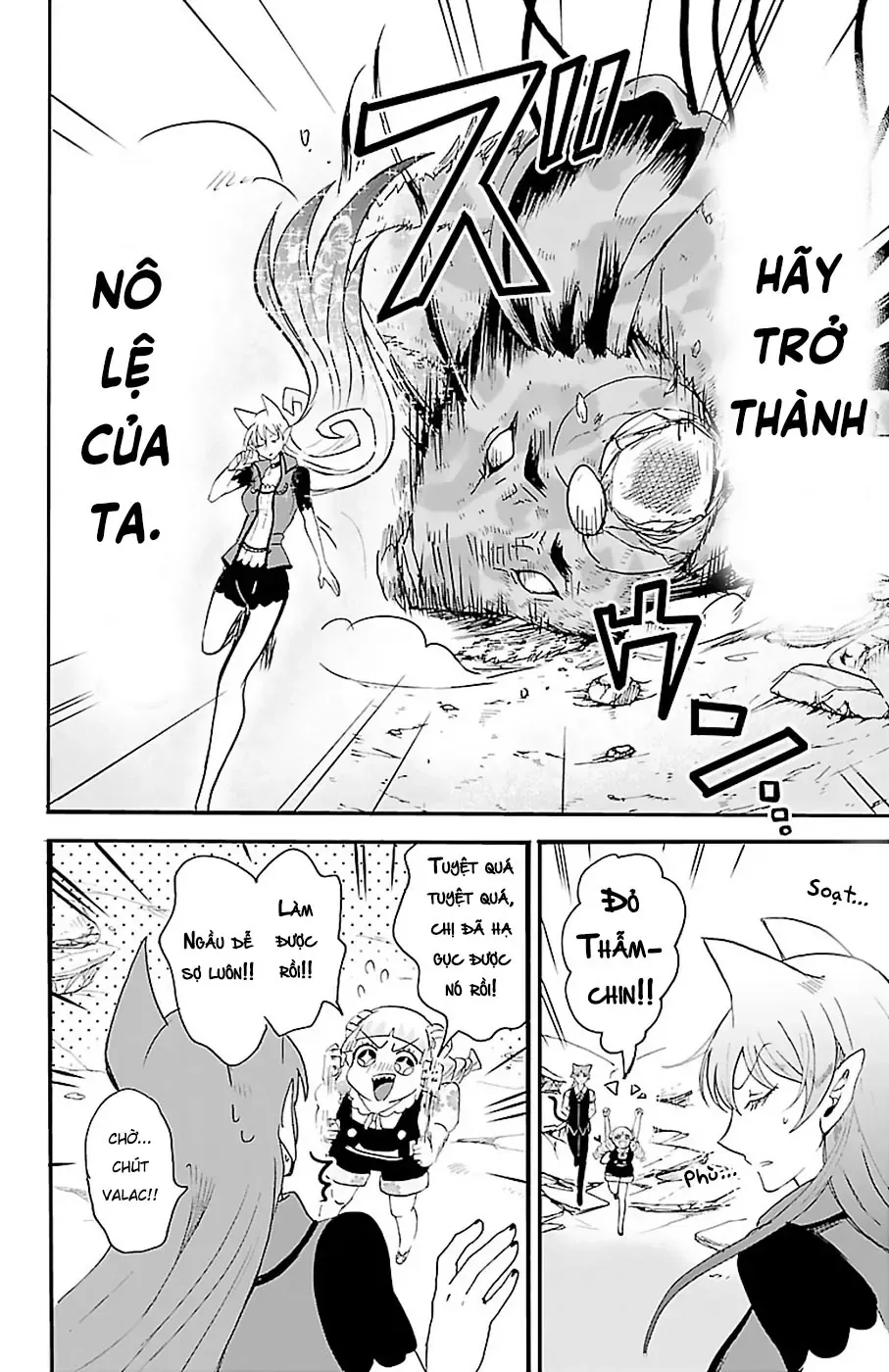 Iruma Giá Đáo! Chapter 81 - Trang 13