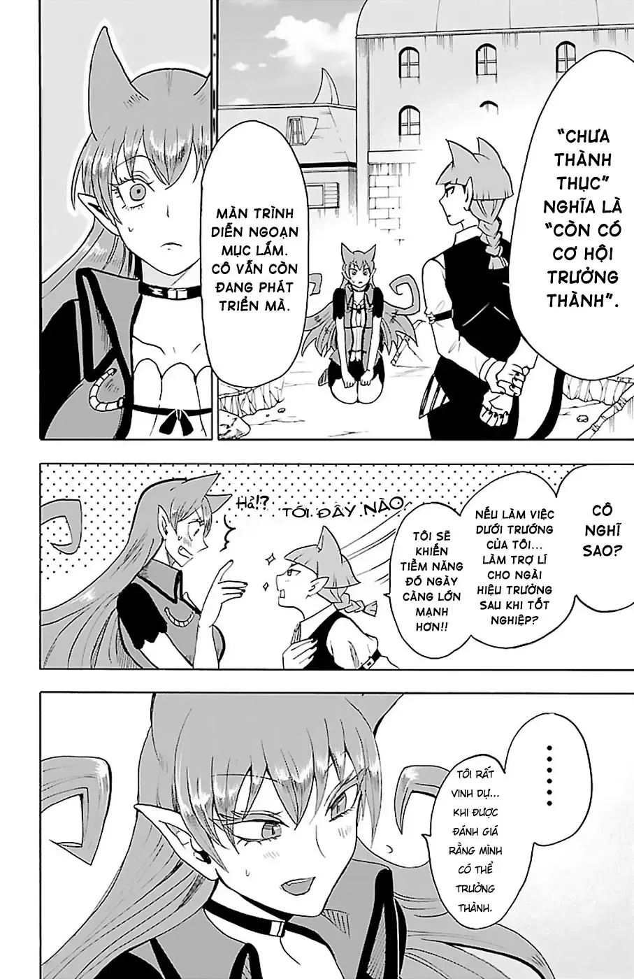 Iruma Giá Đáo! Chapter 81 - Trang 15