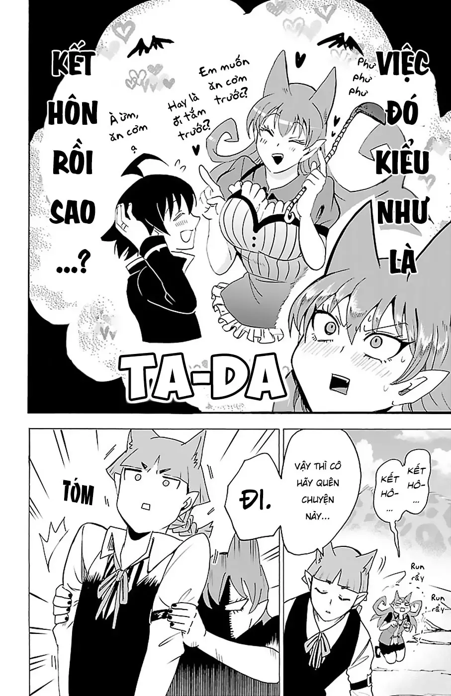 Iruma Giá Đáo! Chapter 81 - Trang 17