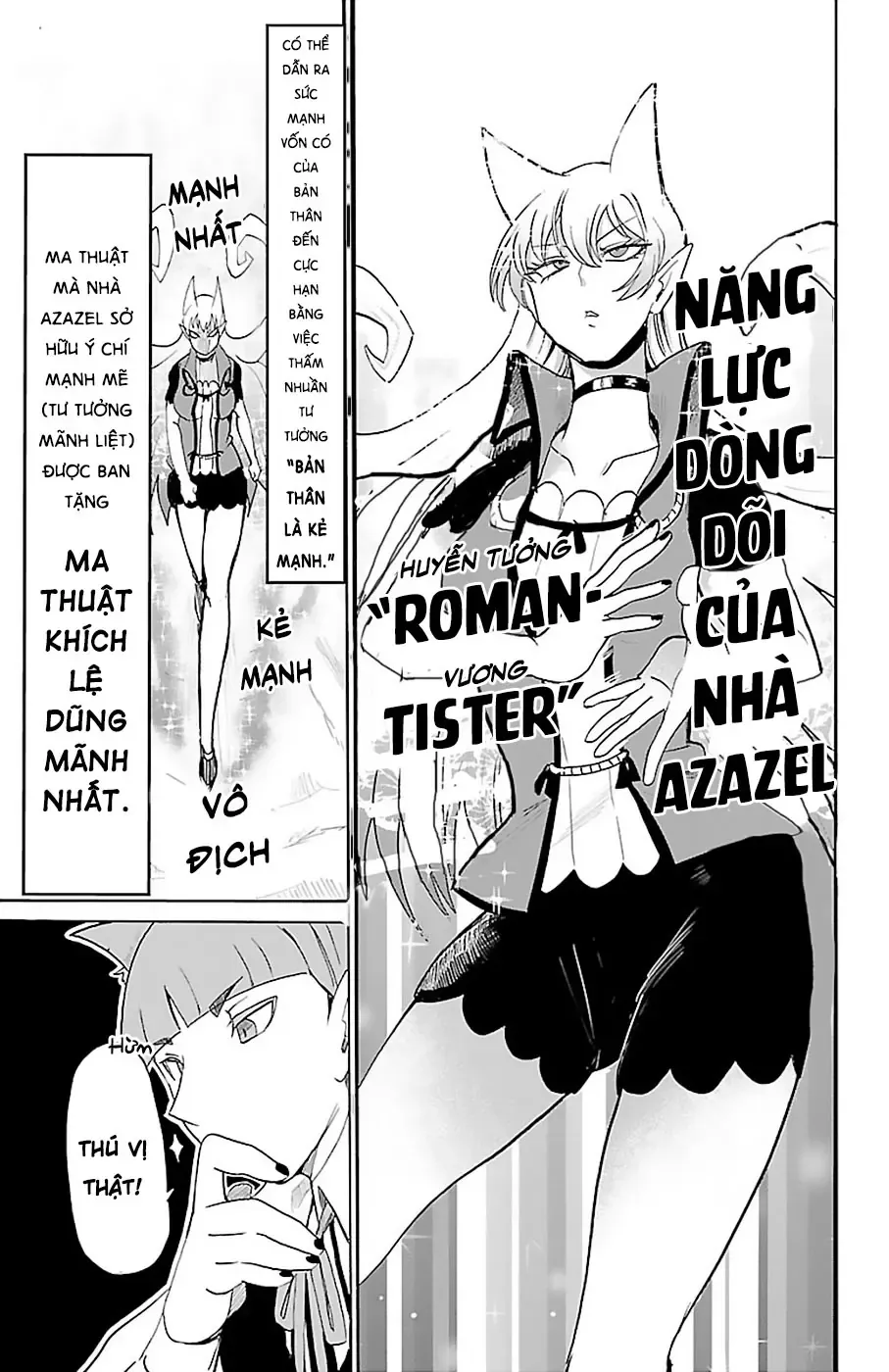 Iruma Giá Đáo! Chapter 81 - Trang 7