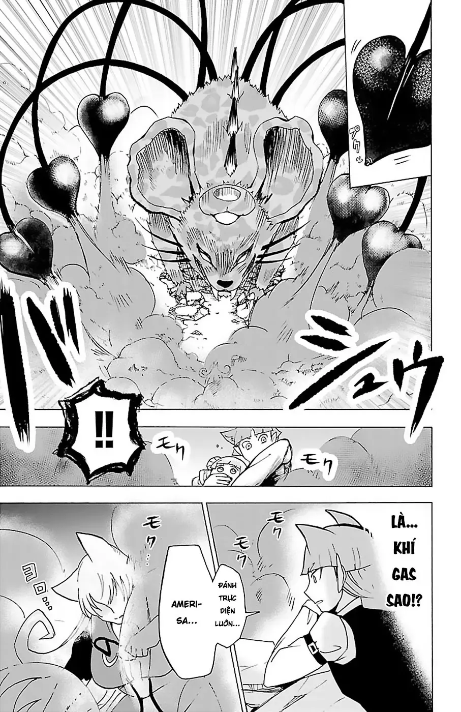 Iruma Giá Đáo! Chapter 81 - Trang 9