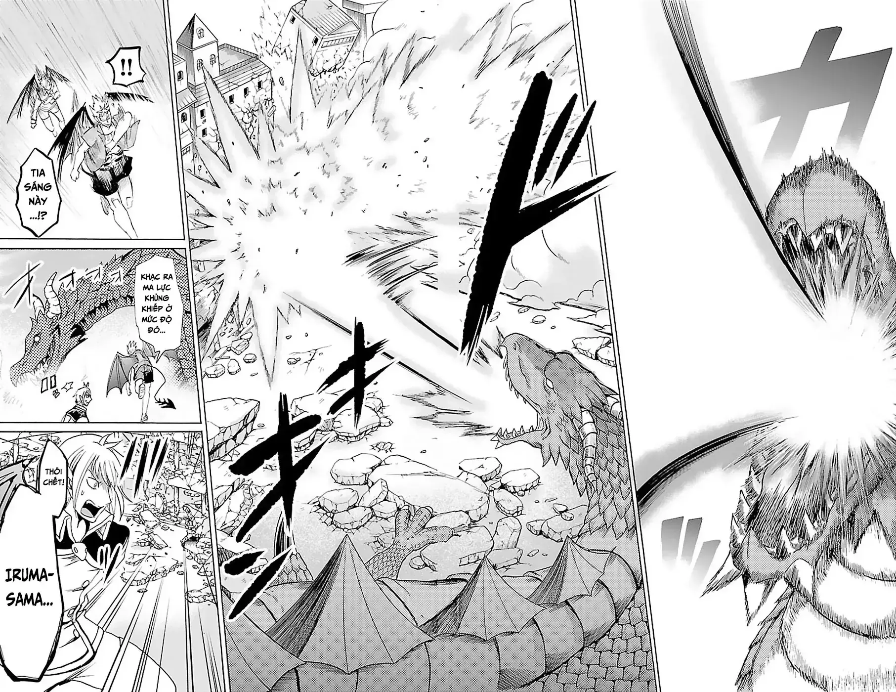 Iruma Giá Đáo! Chapter 82 - Trang 21