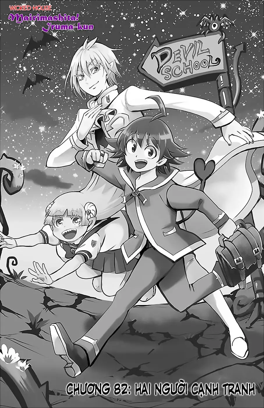 Iruma Giá Đáo! Chapter 82 - Trang 5