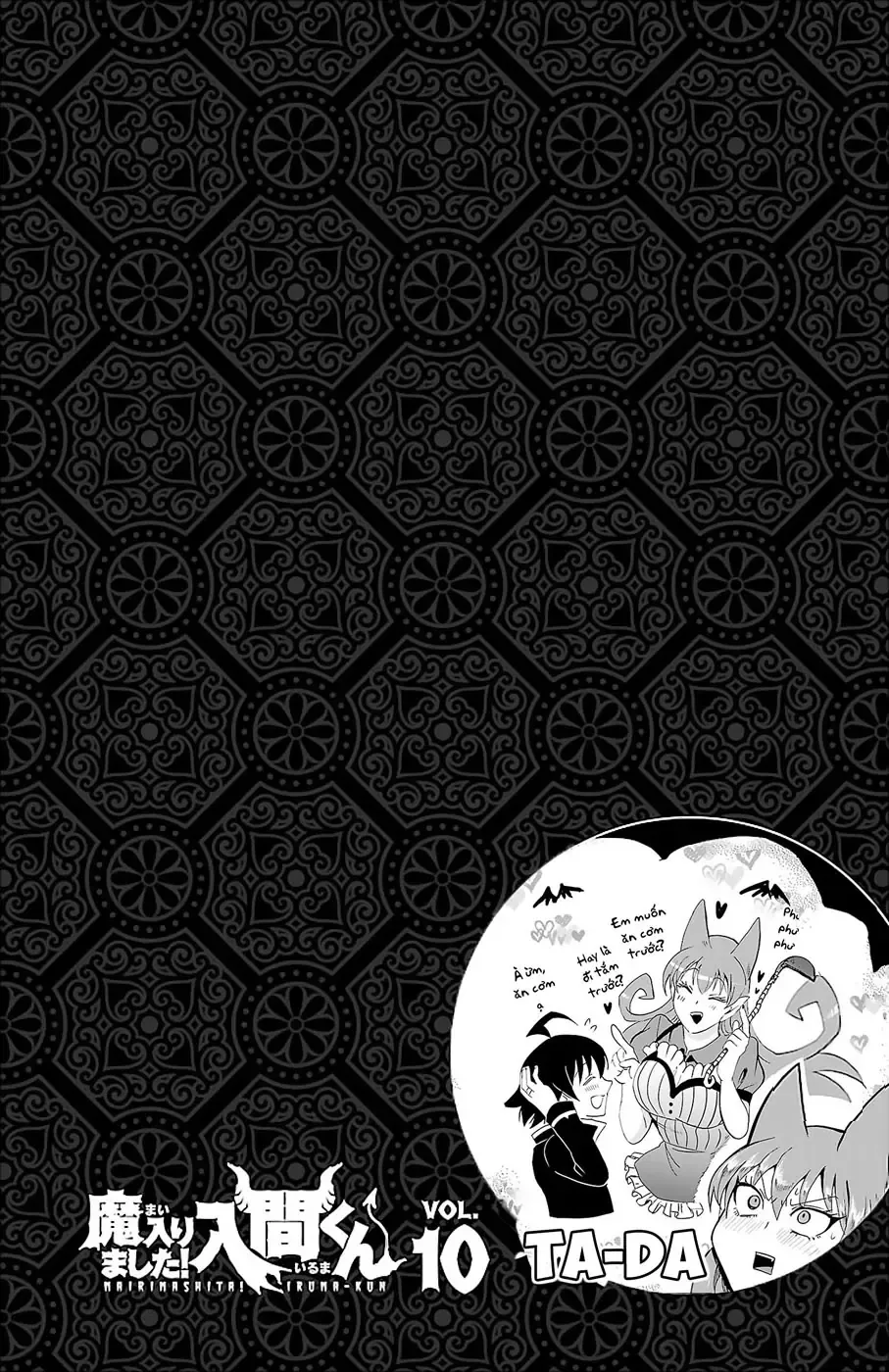 Iruma Giá Đáo! Chapter 82 - Trang 6