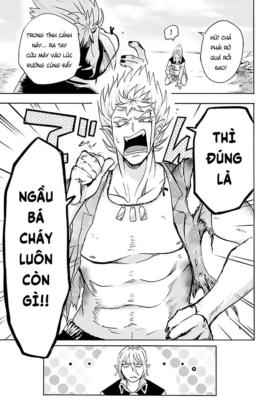 Iruma Giá Đáo! Chapter 83 - Trang 11