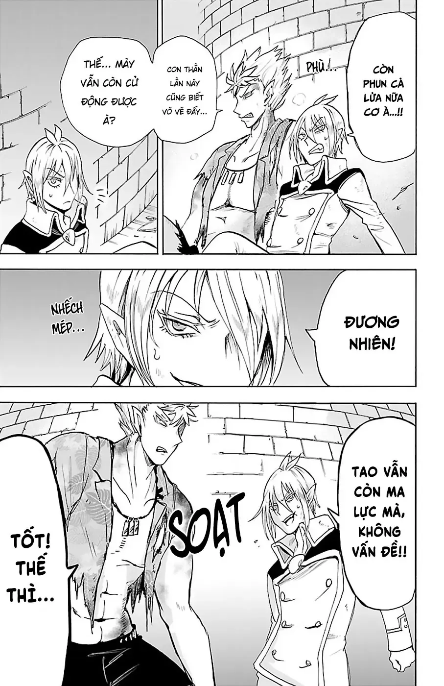 Iruma Giá Đáo! Chapter 83 - Trang 13