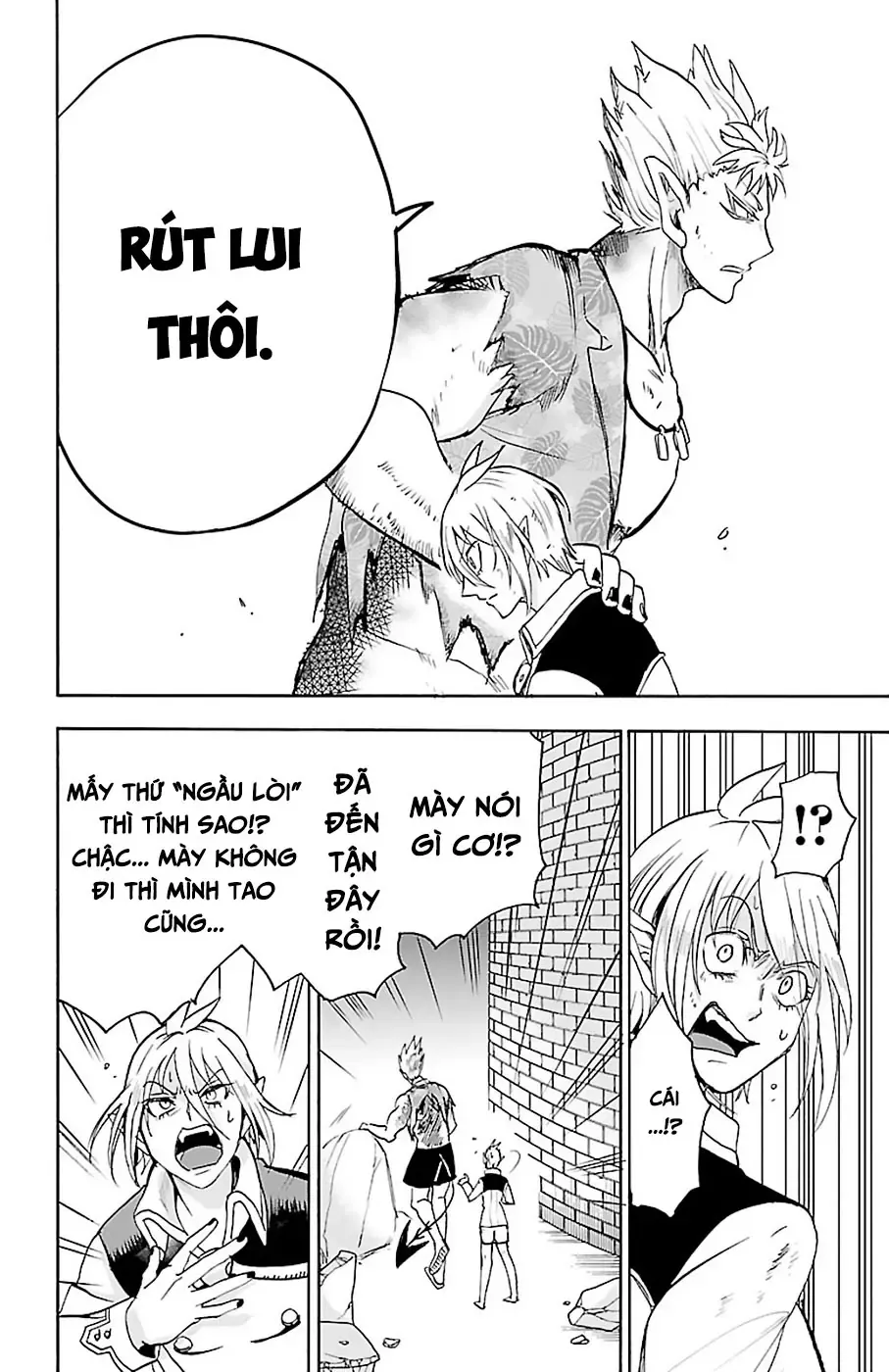 Iruma Giá Đáo! Chapter 83 - Trang 14