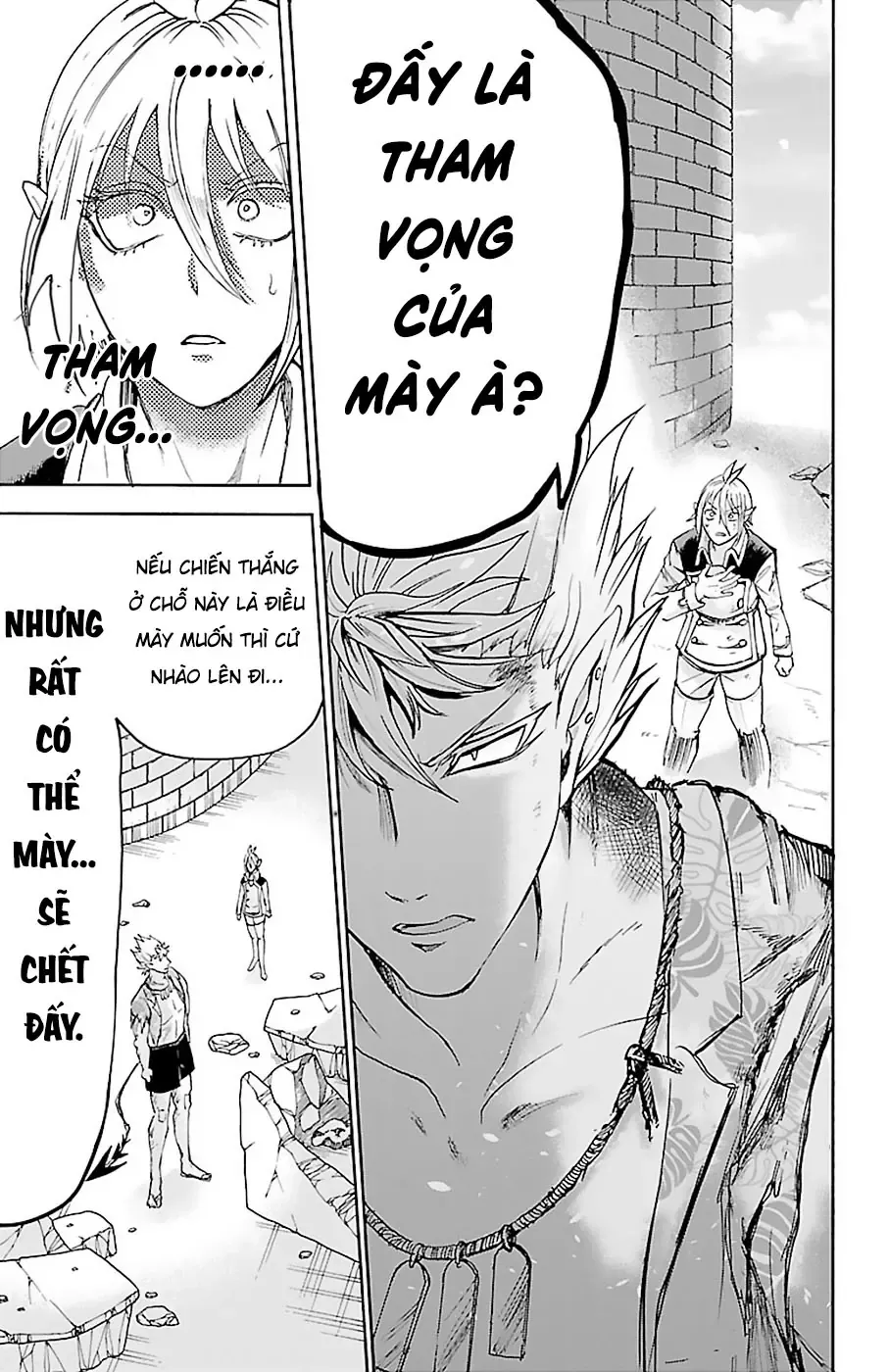 Iruma Giá Đáo! Chapter 83 - Trang 15