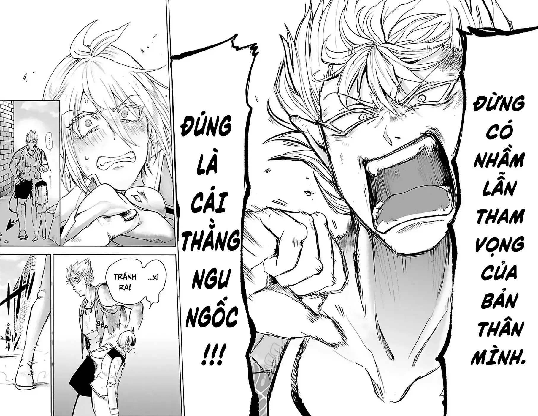 Iruma Giá Đáo! Chapter 83 - Trang 18