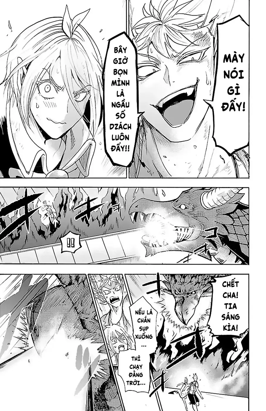 Iruma Giá Đáo! Chapter 83 - Trang 21