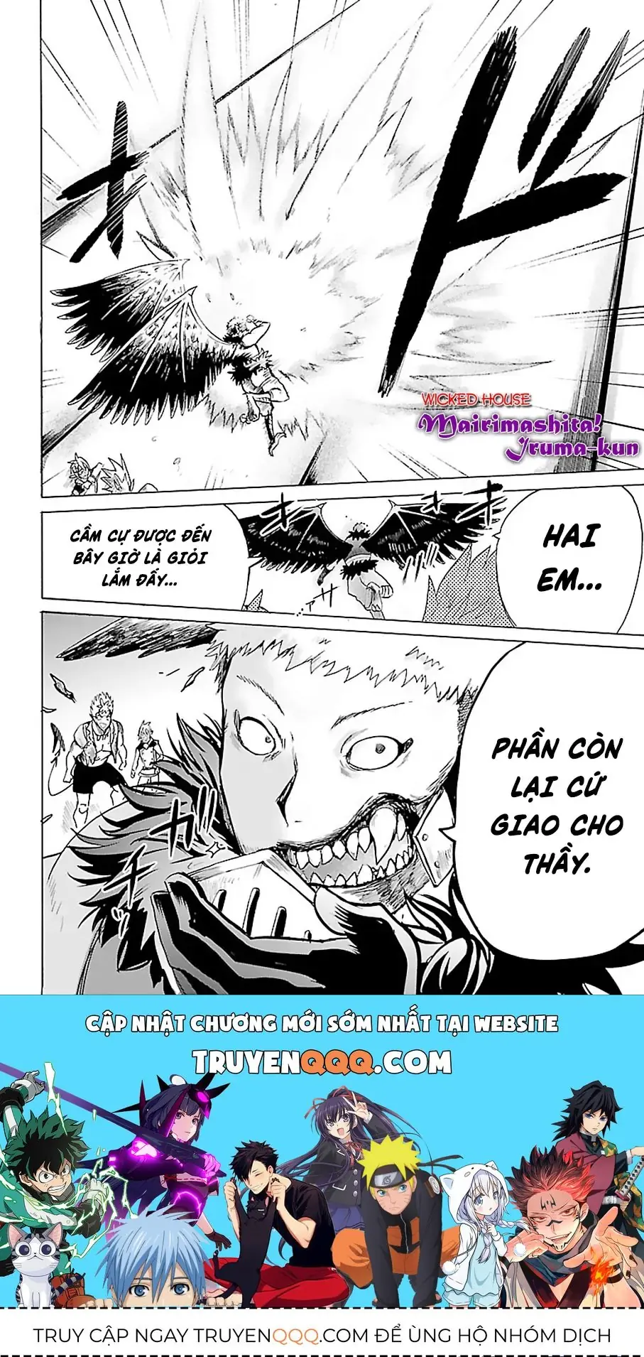 Iruma Giá Đáo! Chapter 83 - Trang 22