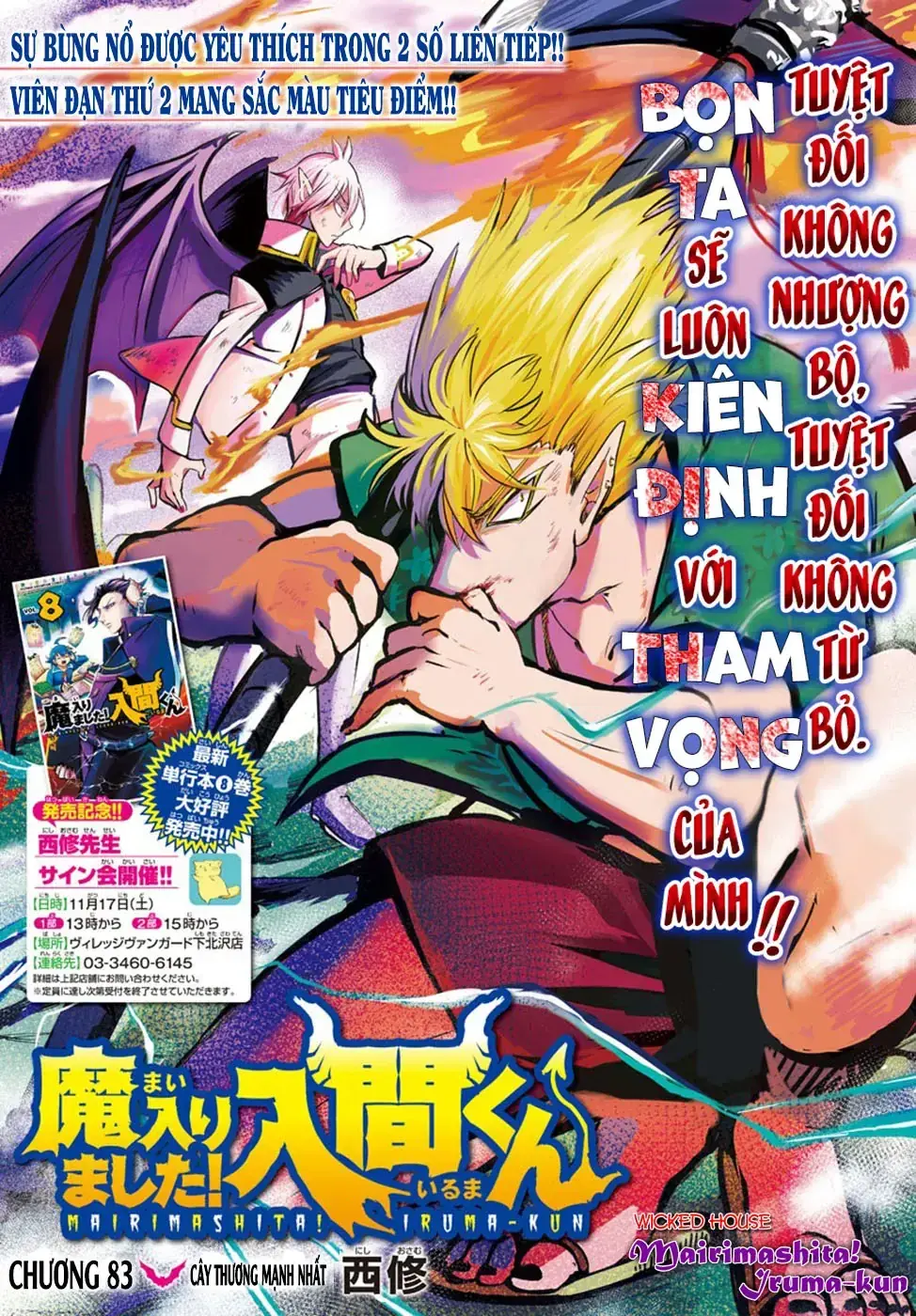Iruma Giá Đáo! Chapter 83 - Trang 3