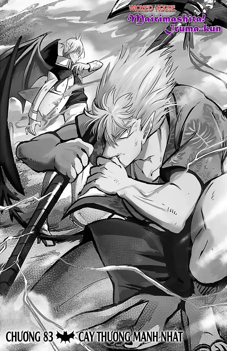Iruma Giá Đáo! Chapter 83 - Trang 4