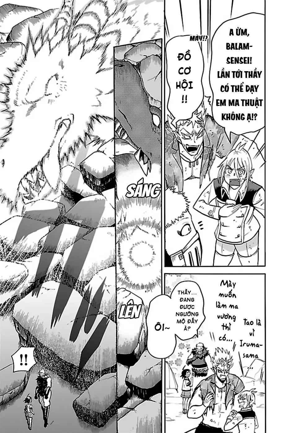 Iruma Giá Đáo! Chapter 84 - Trang 12