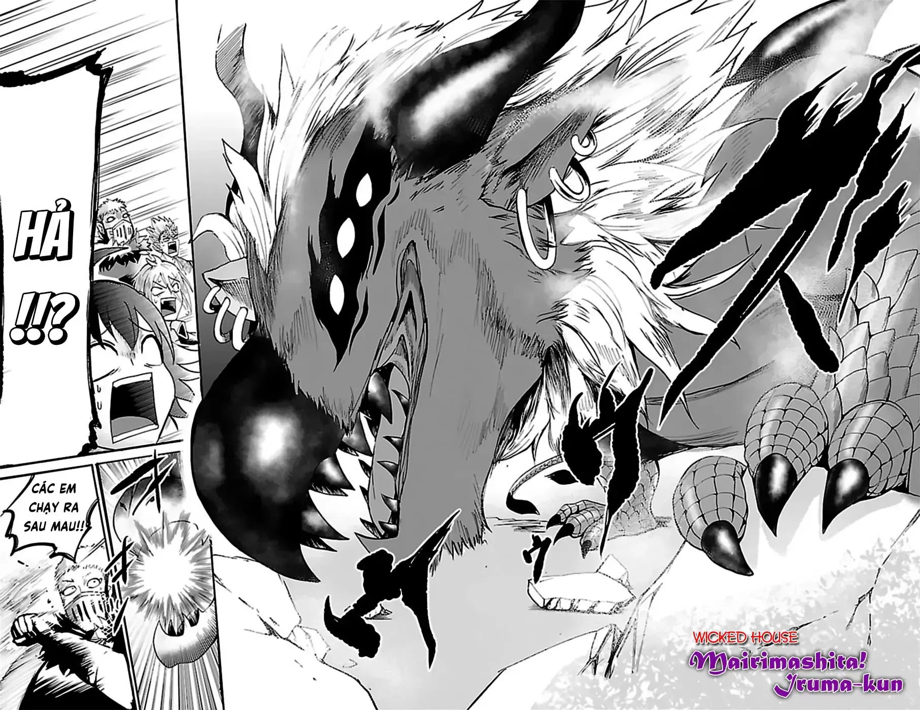 Iruma Giá Đáo! Chapter 84 - Trang 15
