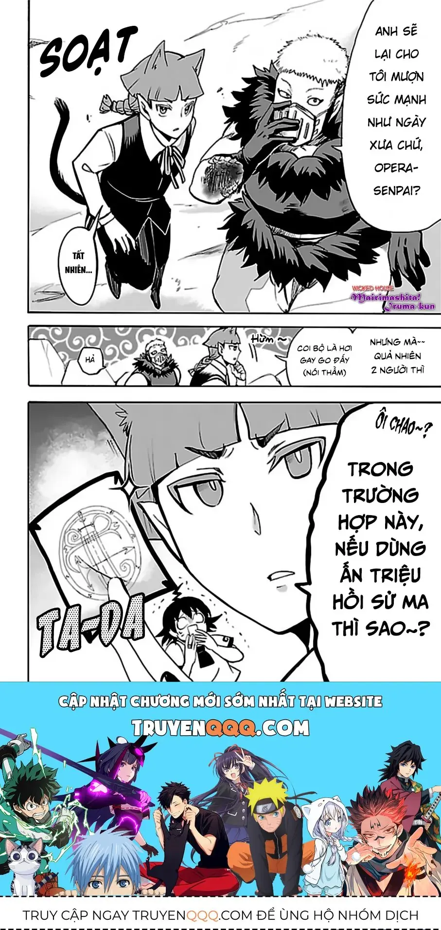 Iruma Giá Đáo! Chapter 84 - Trang 18
