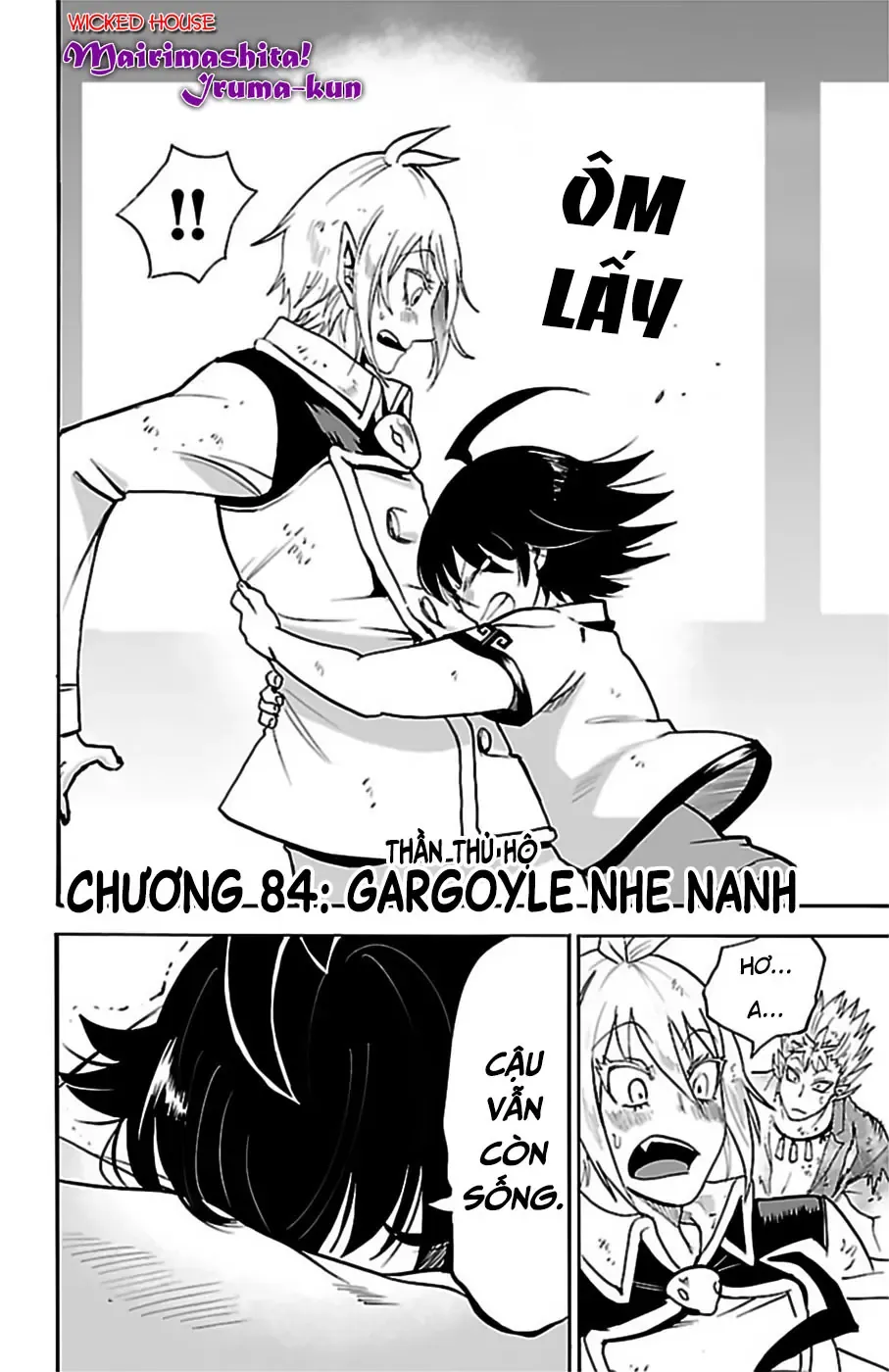 Iruma Giá Đáo! Chapter 84 - Trang 4