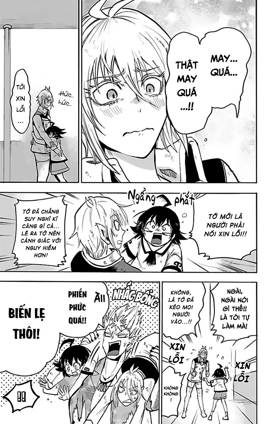 Iruma Giá Đáo! Chapter 84 - Trang 5