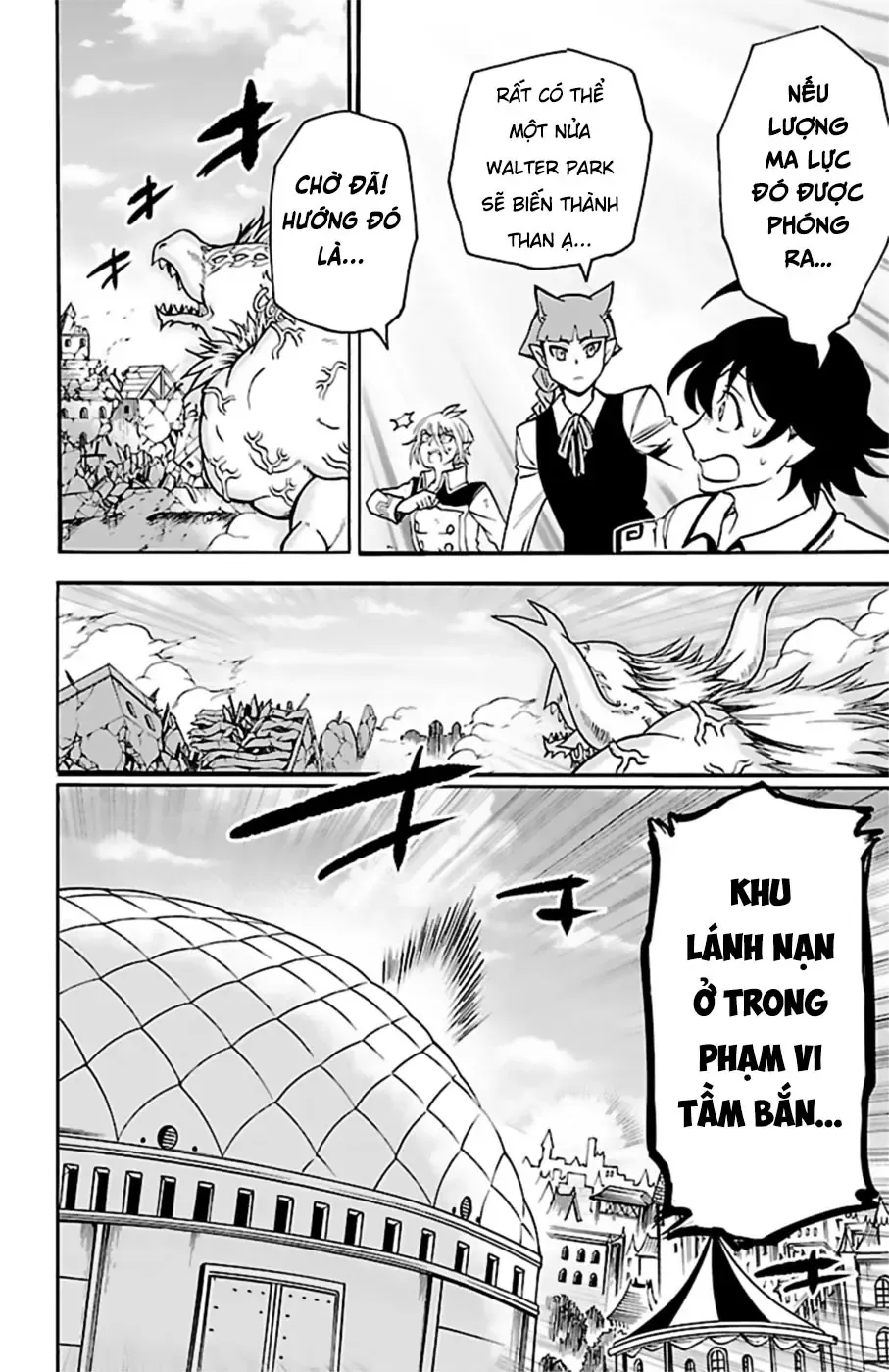 Iruma Giá Đáo! Chapter 85 - Trang 14