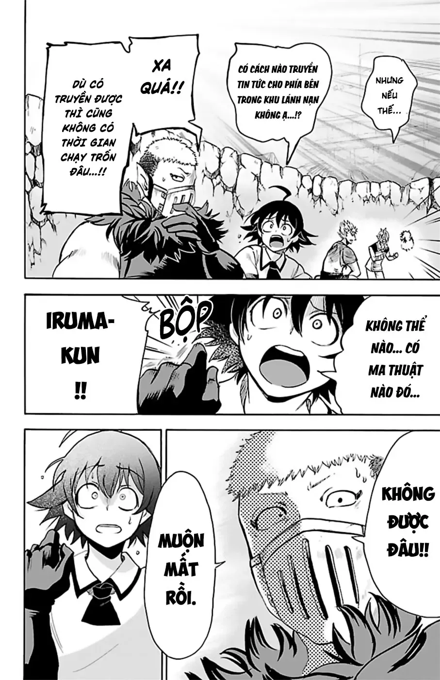 Iruma Giá Đáo! Chapter 85 - Trang 16