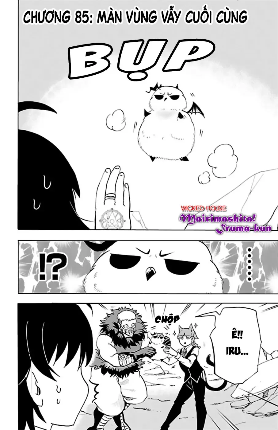 Iruma Giá Đáo! Chapter 85 - Trang 4
