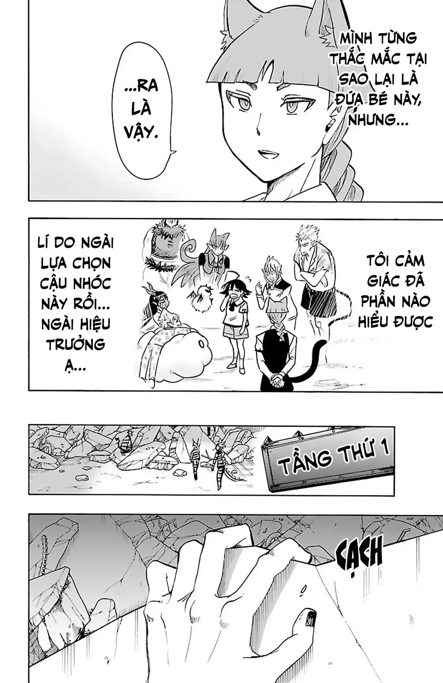 Iruma Giá Đáo! Chapter 86 - Trang 15