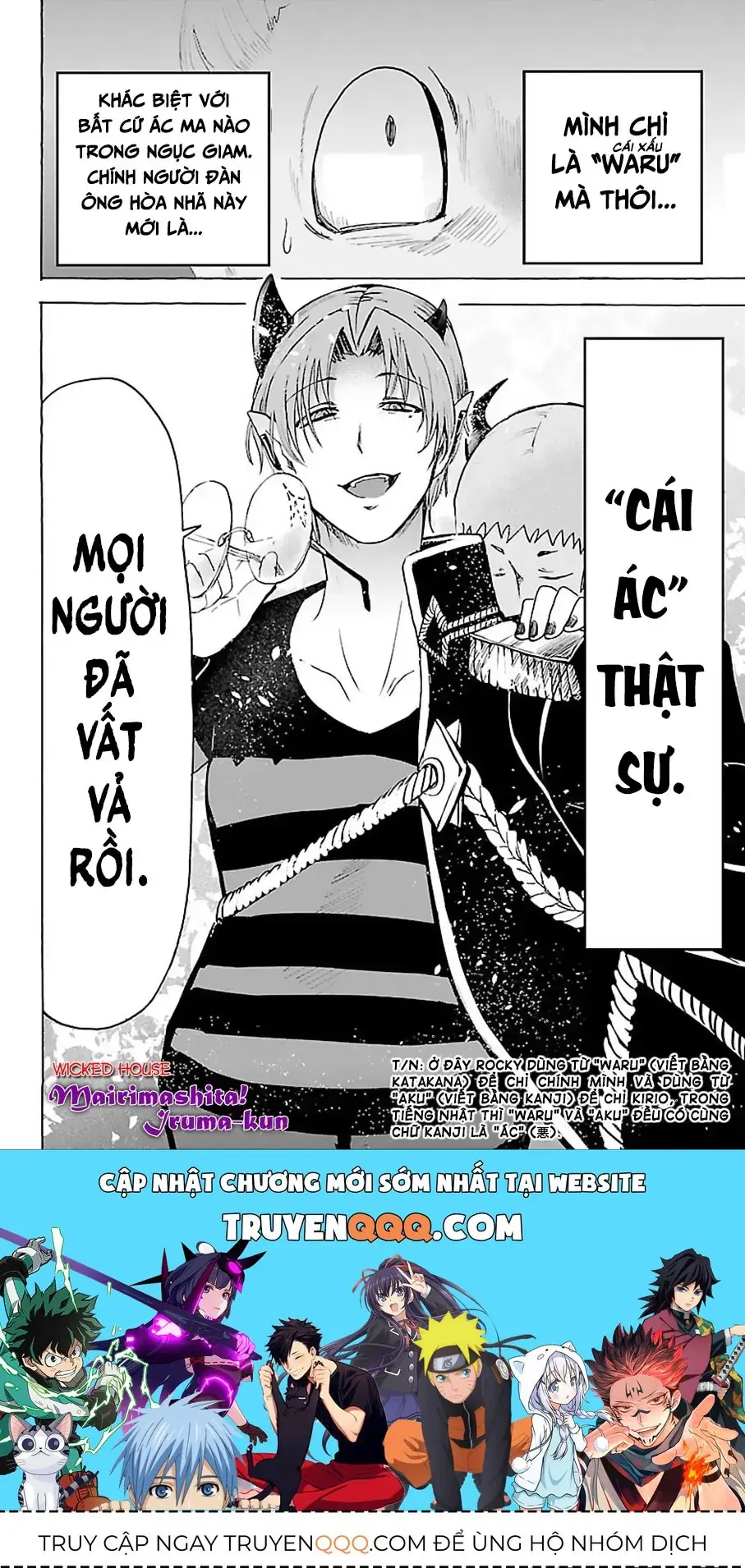 Iruma Giá Đáo! Chapter 86 - Trang 22
