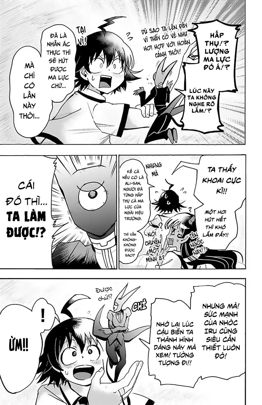 Iruma Giá Đáo! Chapter 86 - Trang 5