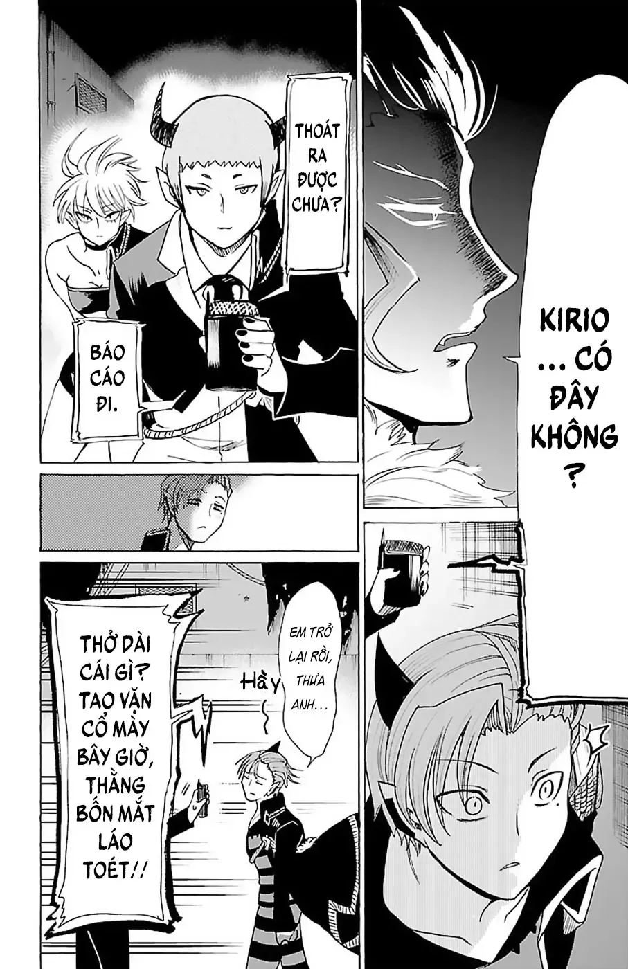 Iruma Giá Đáo! Chapter 87 - Trang 14